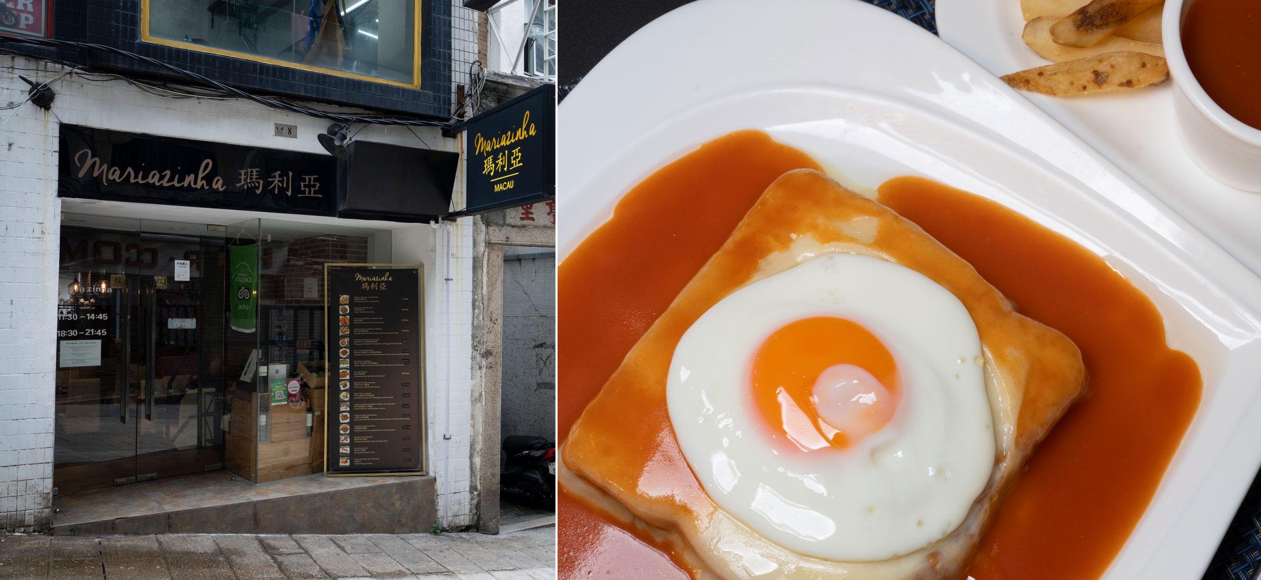 Mariazinha Portuguese restaurant francesinha